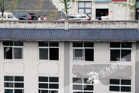 Rooftop road in Chinese city wows netizens