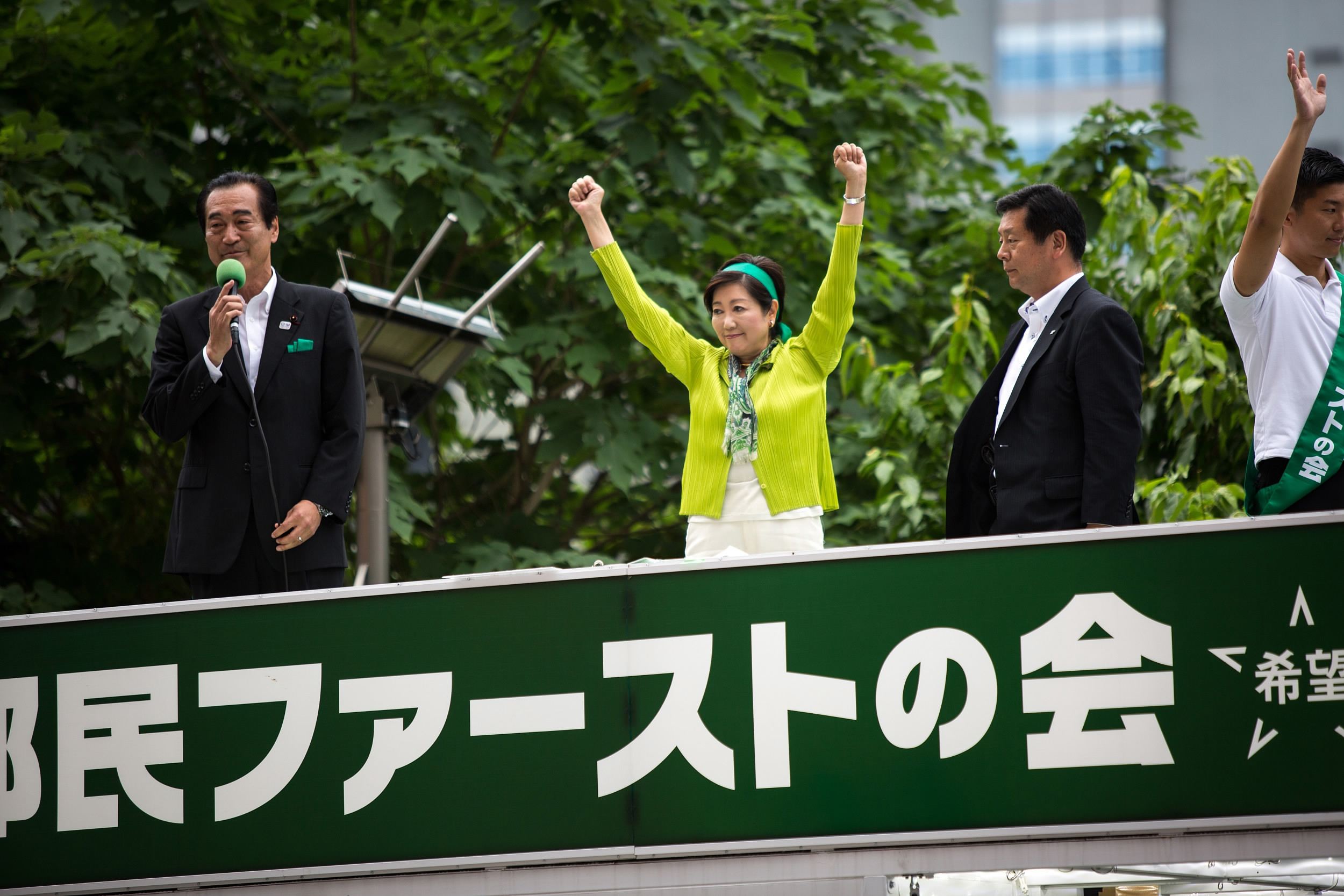 日本东京都议会选举或影响安倍政权