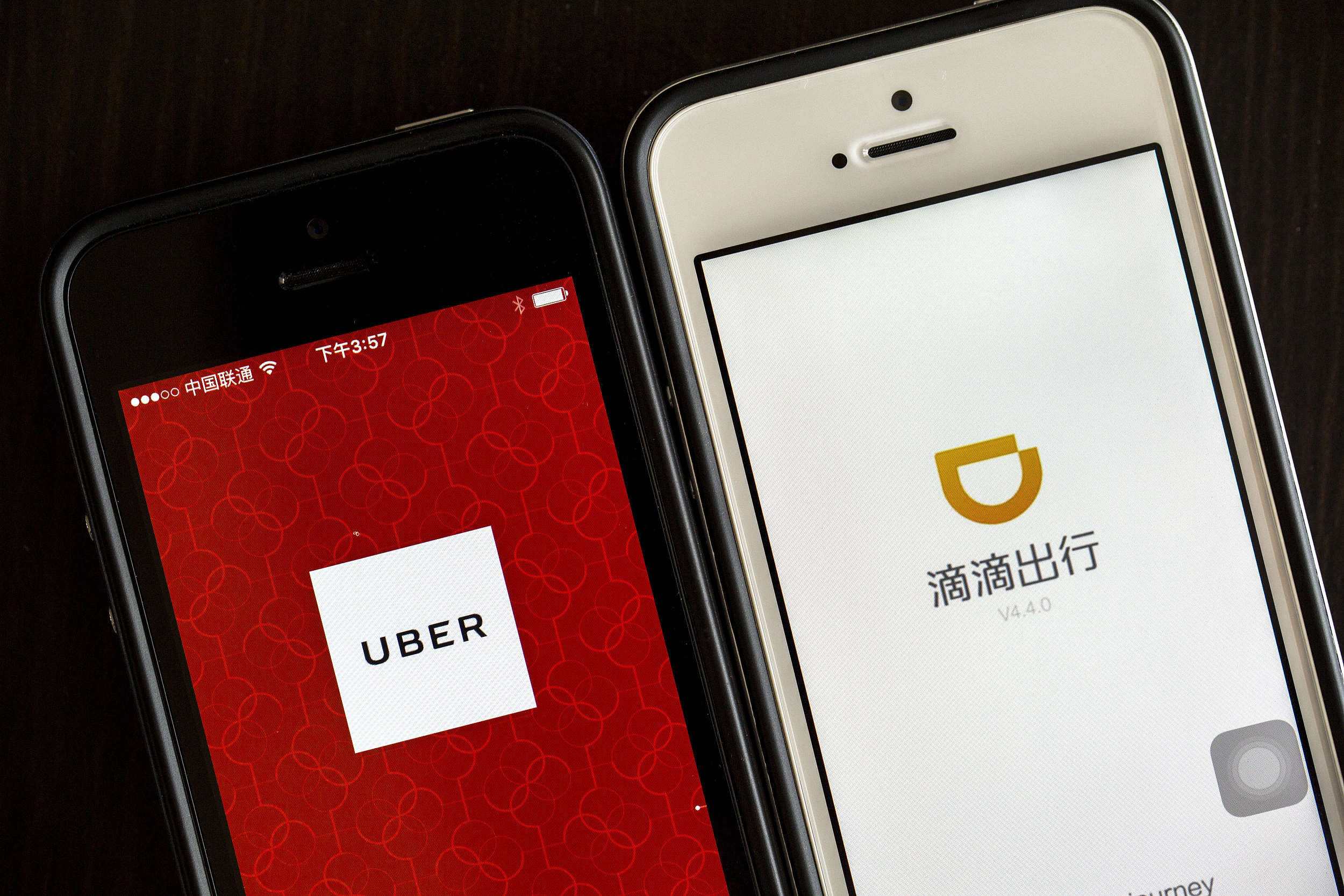 Uber与Yandex成立合资公司