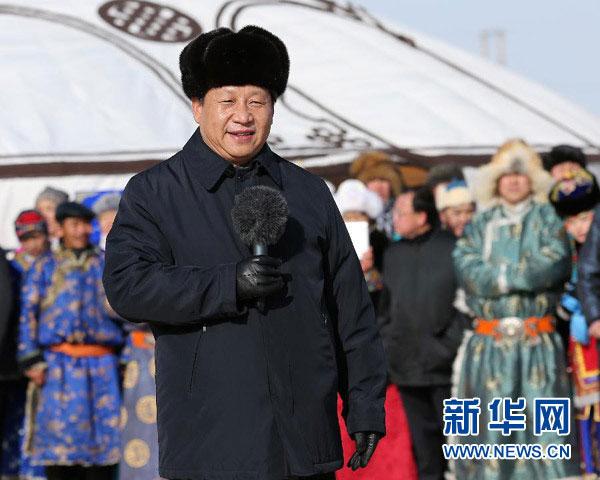 习近平2014年新年致辞