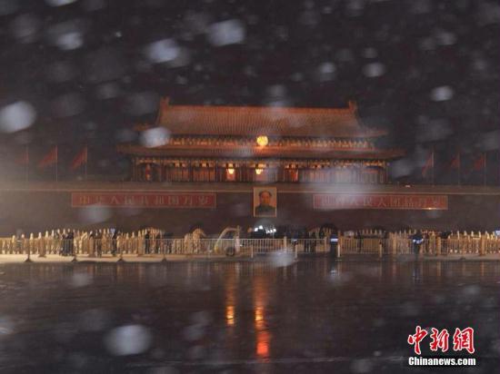 北京迎来2014新年第一场雪