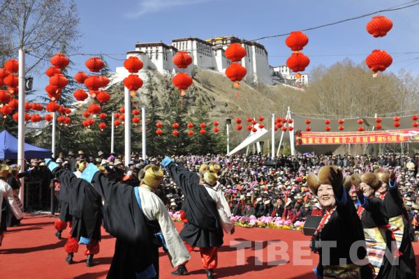 西藏各地庆祝百万农奴解放纪念日55周年