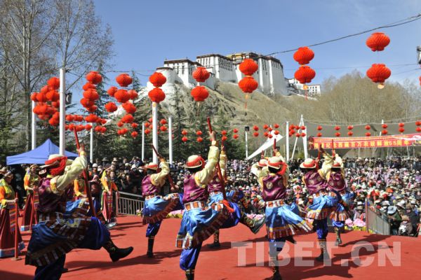 西藏各地庆祝百万农奴解放纪念日55周年