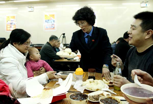 关于主席套餐的英文报道