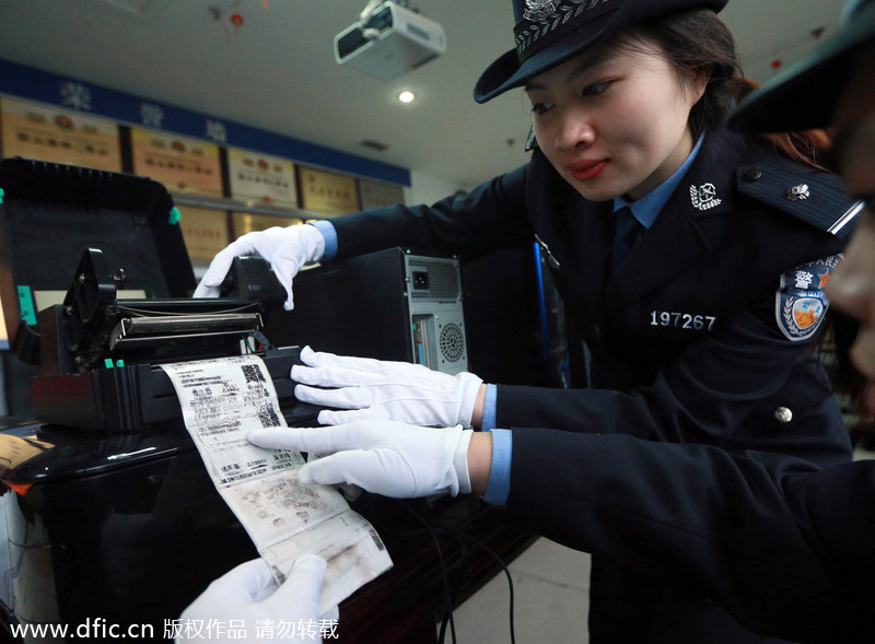 武汉警方破获家族式制售假火车票案