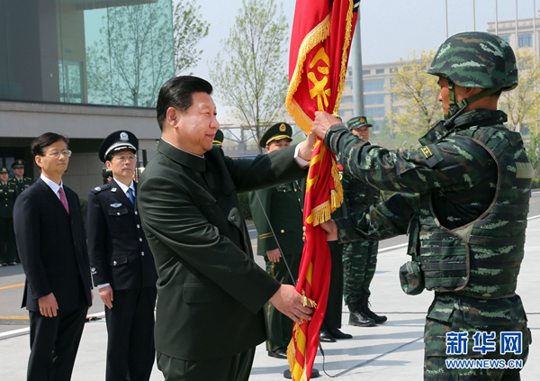 习近平视察武警特种学院呼吁加大反恐力量