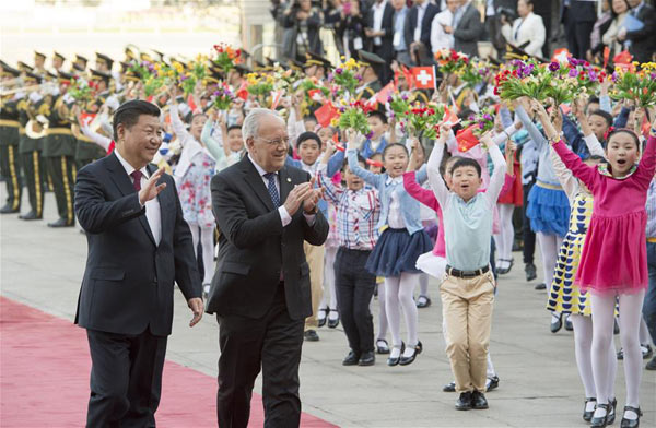 习近平主席与中国人民老朋友瑞士主席施奈德-阿曼会面