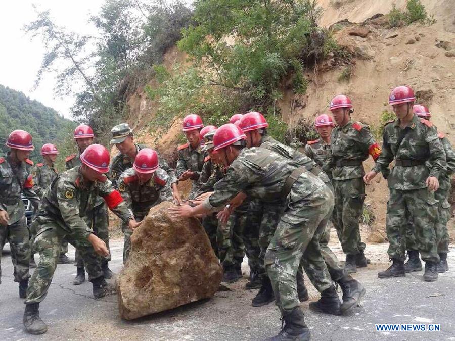 云南地震致29人受伤