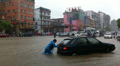 暴雨来袭 北京启动看海模式