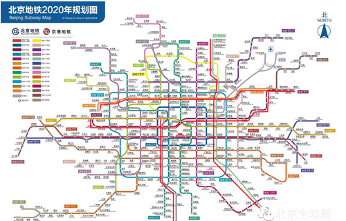 中国首条自主研发无人驾驶地铁燕房线开启调试 2017年正式运行