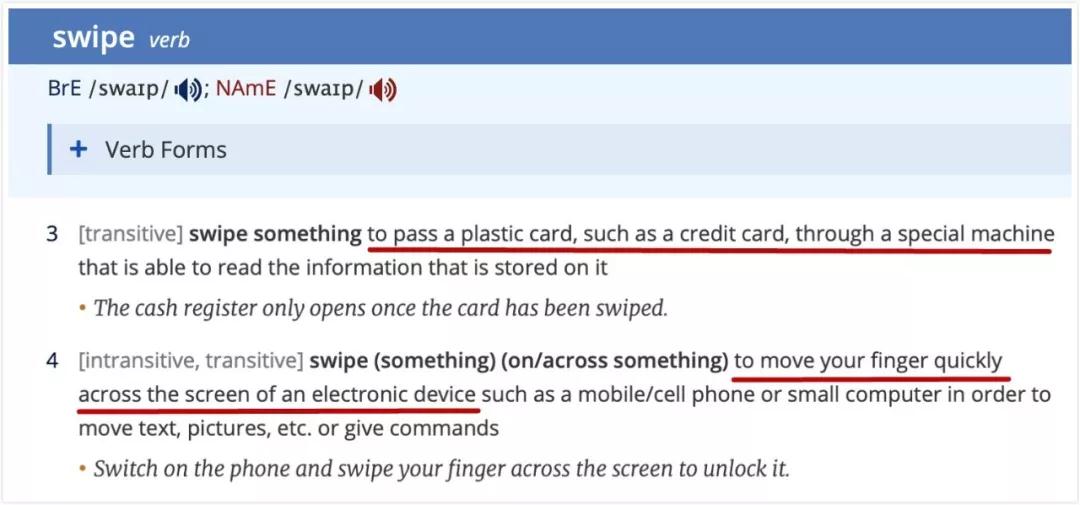 刷卡和刷抖音的“刷”英文完全不同！95%的人都会搞错~