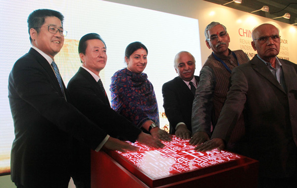 New Delhi World Book Fair Opens with China as Guest of Honor