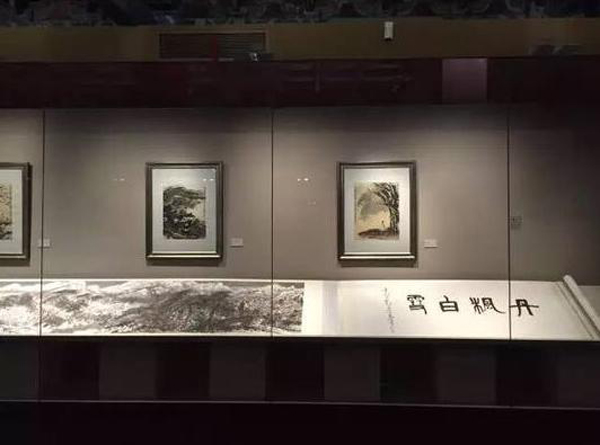 Palace Museum receives record donation