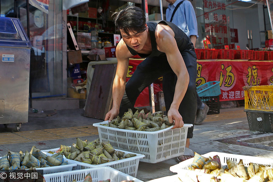 成都90后直播卖粽子销量大增