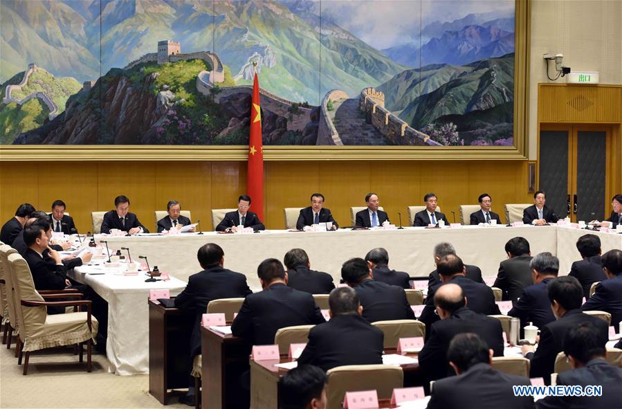 Chinese premier vows further efforts for clean governance