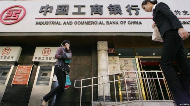 ICBC to be first Chinese lender to own Lo<em></em>ndon vault