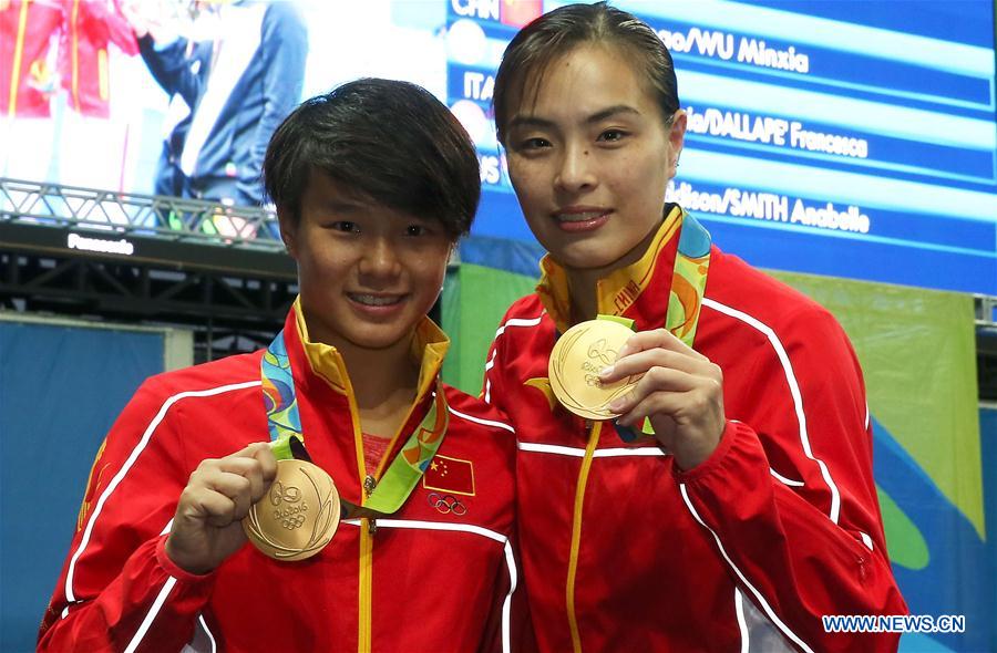 China wins three gold medals in Rio Olympics