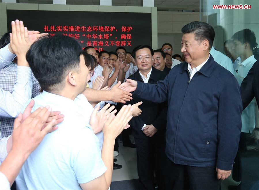 习近平主席强调生态保护的重要性