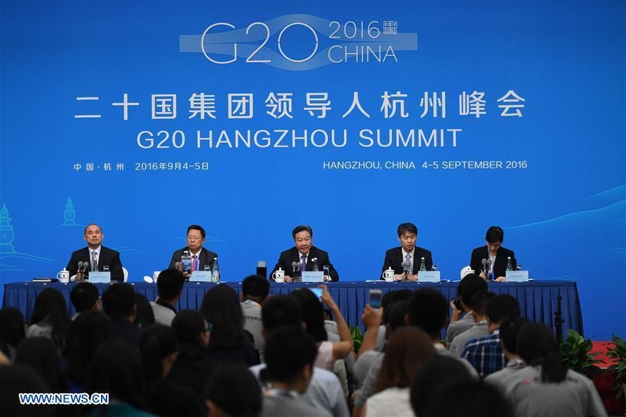 G20峰会新闻发布会在杭州举行