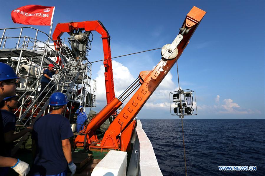 Chinese submersible explores turbidity current in South Chin