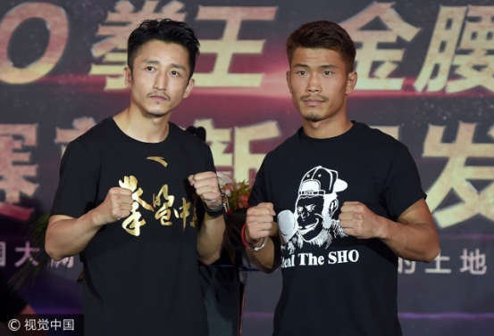 Chinese boxing legend seeks statement win in Shanghai