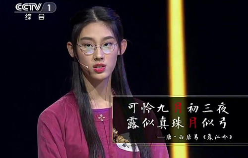 国际妇女节：盘点中国的那些女神们