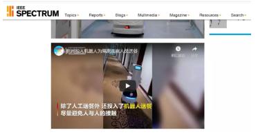 疫情当前，中国的这波操作被CNN盯上了……