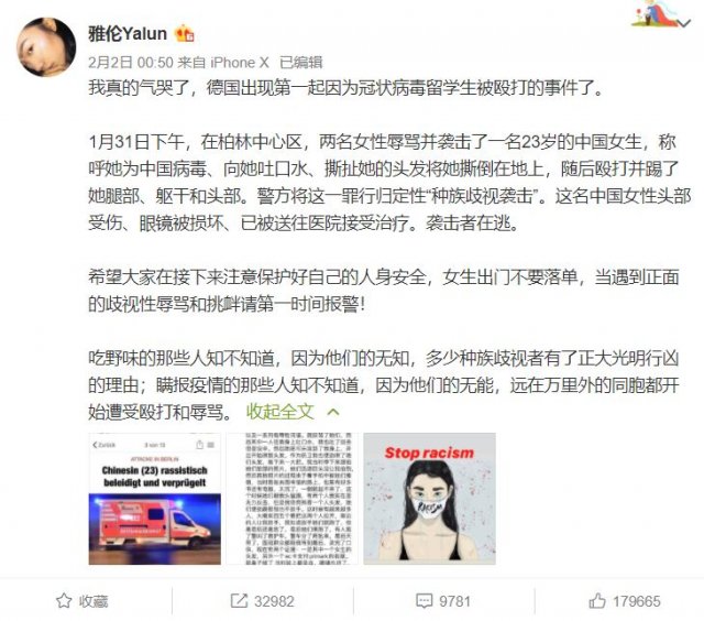 “有点不对劲啊！”这位美国人对比中美病毒疫情后，要跟某些人评评理