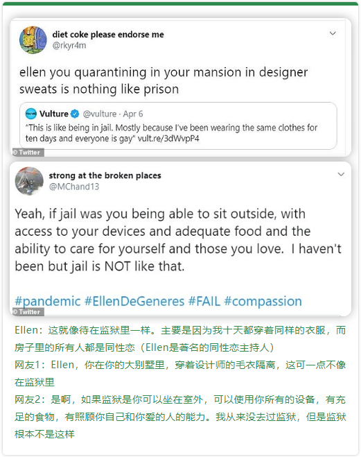 翻车现场！美国著名脱口秀主持人，因说“隔离像坐牢”而被狂怼