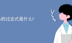 Anxiety related to stress相关阅读