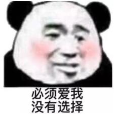 戴套就会软是什么问题