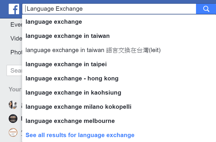 9大超实用的语言交换平台网站+APP，快来找寻适合你的语伴吧!